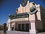 Gardaland Theatre.jpg