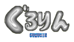 Logo de Gururin