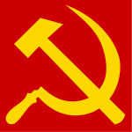 Image illustrative de l'article Parti communiste de Grande-Bretagne