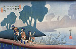 Hiroshige, A family in a misty landscape.jpg