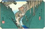 Hiroshige22 okabe.jpg