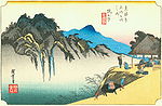 Hiroshige49 sakanoshita.jpg
