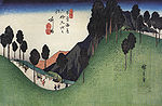 Hiroshige A green valley with trees.jpg