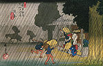 Hiroshige People seeking shelter from the rain.jpg