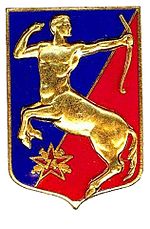Insigne régimentaire du 74e régiment d'artillerie.jpg