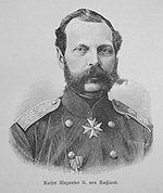 Kaiser Alexander II. von Rußland.jpg