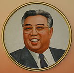Kim Il Song Portrait.jpg