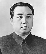 Kim Il Sung en 1984