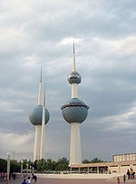 Kuwaittowers.jpg