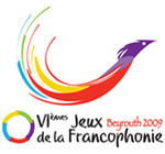 Logo Jeux de la francophonie 2009.jpg
