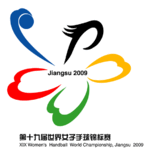 Logo mondial handball feminin 2009.gif