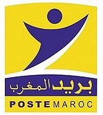 Logo de Poste Maroc