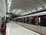 Metro Bilbao San Mamés 01.jpg