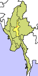 Localisation de la Région de Mandalay (en jaune) à l'intérieur de la Birmanie.
