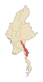 Localisation de l'État Karen (en rouge) à l'intérieur de la Birmanie.