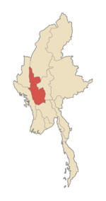 Localisation de la division de Magway (en rouge) à l'intérieur de la Birmanie.