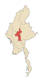 Localisation de la division de Mandalay (en rouge) à l'intérieur de la Birmanie.
