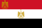 Image illustrative de l'article Liste des chefs d'États d'Égypte