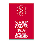 Logo des Jeux d'Asie du Sud-Est 1959.