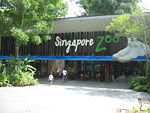 Entrée du zoo de Singapour