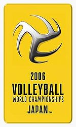 VolleyballWorldChampionship Logo 2006.jpg