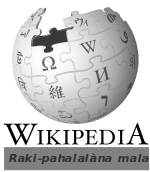 Wikipedia svg logo-mg.svg