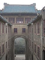 Wuhan University - arch.JPG