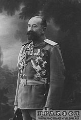 Portrait de Alexeï Polivanov en 1906