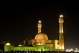 Bahrain Grand Mosque.jpg