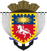 Coat of Arms of Fort-Mardyck.svg