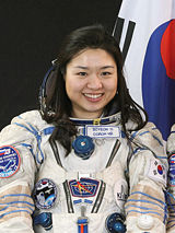 Korean astronaut-Yi Soyeon-02.jpg