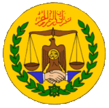 National Emblem of Somaliland.gif