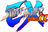 Logo de Street Fighter EX Plus α
