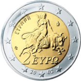 2 euro Greece.png