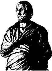  Statue d'Eschine vue en buste, un bras en écharpe