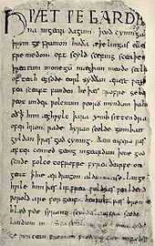 La première page du Beowulf.