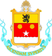Coat of Arms of Malo-les-Bains.svg