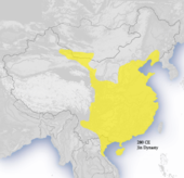 Territoire de la dynastie Jin dans sa plus grande étendue