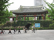 Nam Gate in Kaesong.jpg