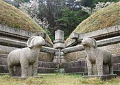 Stone Sheep at King Kongmin's Mausoleum.jpg
