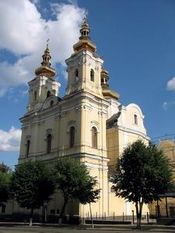 La cathédrale de Vinnytsia (1758).