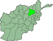 Carte de l'Afghanistan mettant en évidence Baghlân.