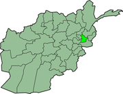 Carte de l'Afghanistan mettant en évidence Laghmân.