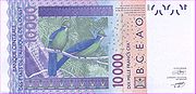 10000 Francs CFA