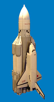 Image associée à la fusée