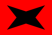 Flag of Sao Rico.svg