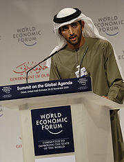 Photo du Sheikh Hamdan Bin Mohammed Bin Rashid Al Maktoum