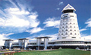 Aéroport d'Harare