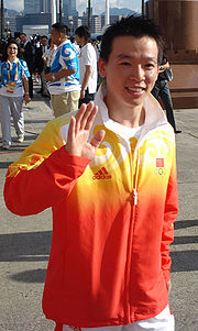 Huang Xu en 2008