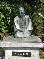 Statue de Ihara Saikaku